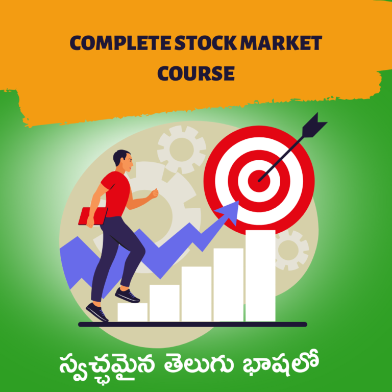 Stock market training in hyderabad in telugu